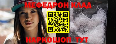 героин Новодвинск