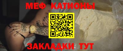 героин Новодвинск