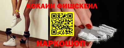 героин Новодвинск