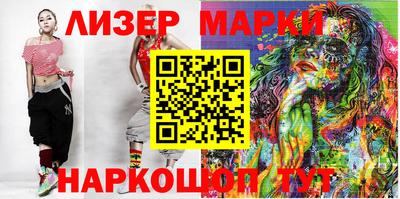 героин Новодвинск
