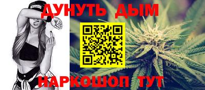 героин Новодвинск