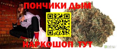 амф Новокубанск