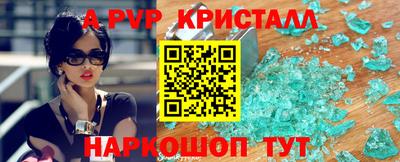 скорость Новозыбков