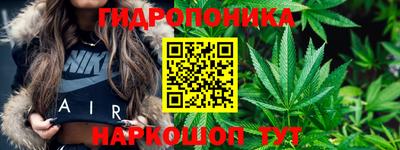 героин Новодвинск