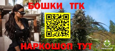 героин Новодвинск