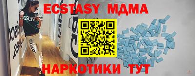 героин Новодвинск
