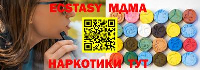 героин Новодвинск
