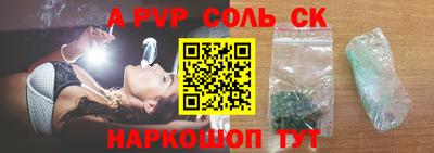 скорость Новозыбков