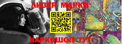 героин Новодвинск