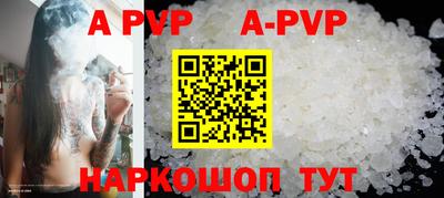 скорость Новозыбков