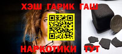 скорость Новозыбков