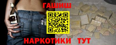 скорость Новозыбков