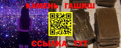 героин Новодвинск