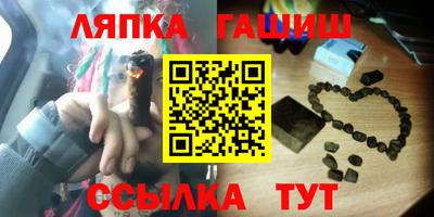 скорость Новозыбков