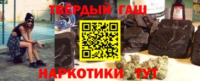 скорость Новозыбков