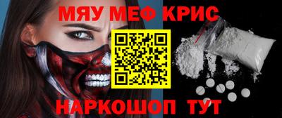 героин Новодвинск