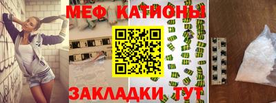 героин Новодвинск