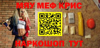 героин Новодвинск